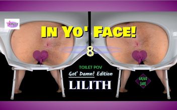 In Yo’ Face! Vol. 8 [hd]- Thick Puerto Rican BBW Toilet POV