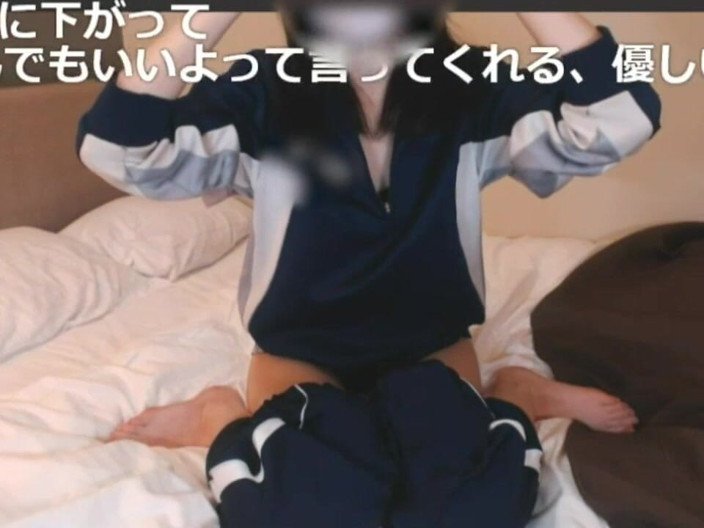 Asian happy ending: Asian angel 2560