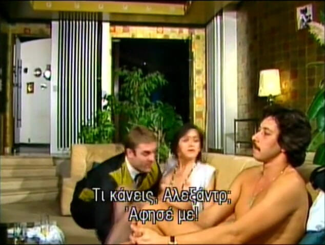 BB Xzess: Au Caprice des Dames~ Французька класика/ Грецькі субтитри