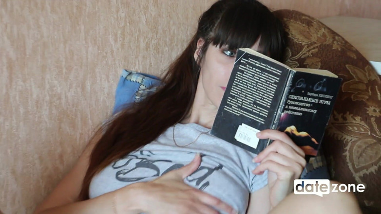 Datezone: Lonely Housewife Reads a Romance and Starts Masturbating