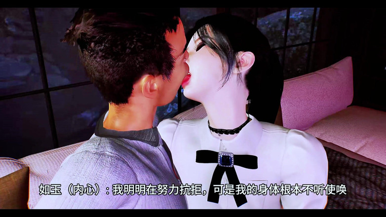 X Hentai: Divine Goddess Glow: 3D Beauty in Motion - Animasi 3D Hentai