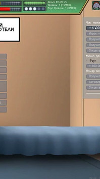 Rogue-like: Evolution Walkthrough 2