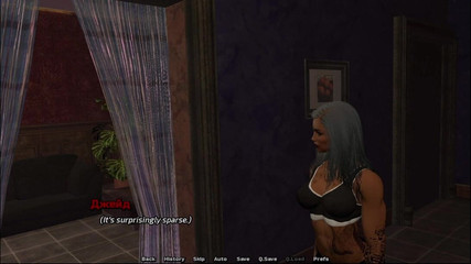 Amaran Futas: Gameplay scatenato da istinto parte 12