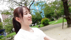 Sky Angel: Angelo asiatico 537