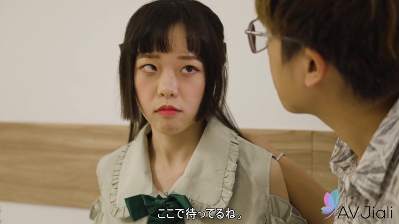 AV Jiali: Perjalanan kilat ke dokter dan yuli berujung ngentot sama dia...