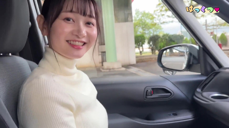 Asian happy ending: Ange asiatique 21748