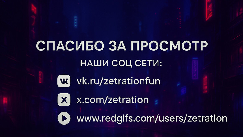 Zetration: 激情的黑发女郎的深喉！她差点吞下他的！