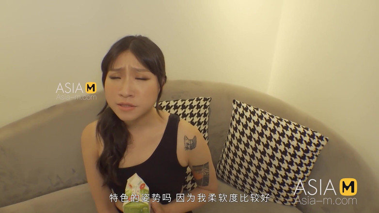 ModelMedia Asia: Mdag-0004 Street Vânătoare / sex întins cu o talie moale