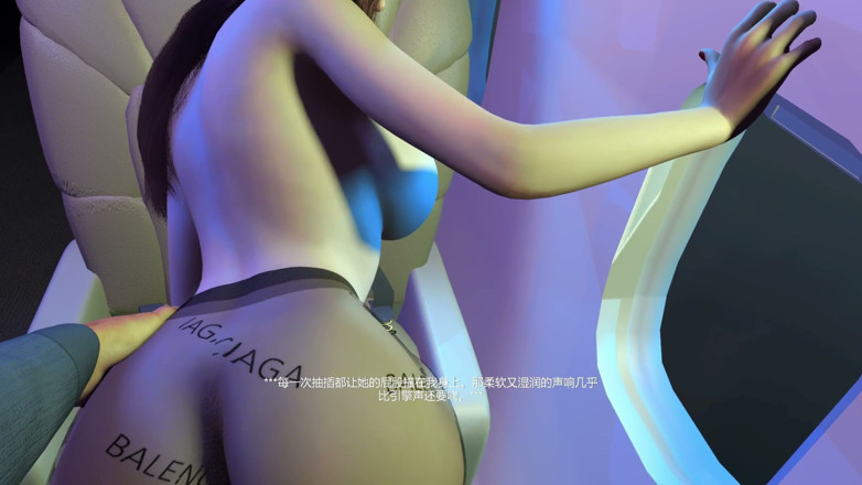 Why fuck so hard: 3D Super Horny Slut Fly Service Teasing the Big Dick...