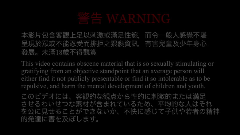 Kuroshio: Č. ksgh02 Climax Labs Ep.42 Sportovec s tenkými svaly Crazy...