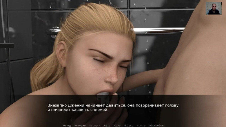 3DXXXTEEN2 Cartoon: Mamada caliente de rubia y tragada de semen de polla -...