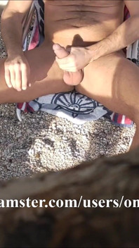 Masturbation Under the Shade of a Tree