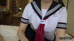 Temptation: Angelo asiatico 7209. Calda teen ama la sborrata dentro