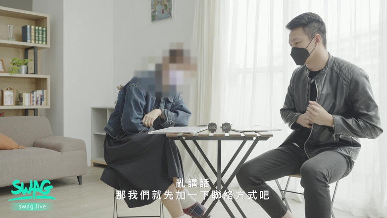 SWAG.live: ストリートフックアップ:独身のアジア人女性をビッチに変える方法