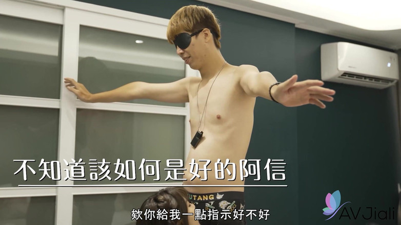 AV Jiali: Ranako neuspěje 24hodinovou sexuální výzvu, protože její kundička je příliš těsná