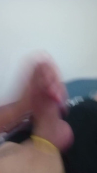 ซุกซน
