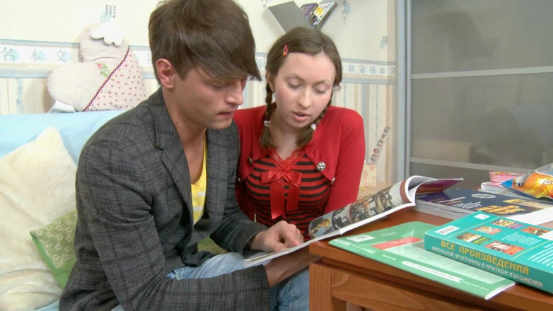 TeenXXX Stories: Lucky guy gives facial to beautiful teen after studying