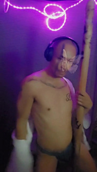 늘