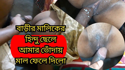 Sathi Bhabhi: Indiana casada fodida duro por seu proprietário para alugar