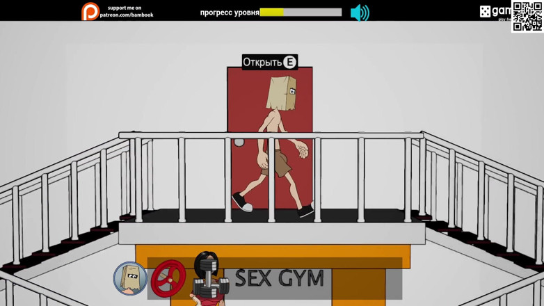 Like A Boss: Komplettes gameplay - fickerman, sex fitnessstudio
