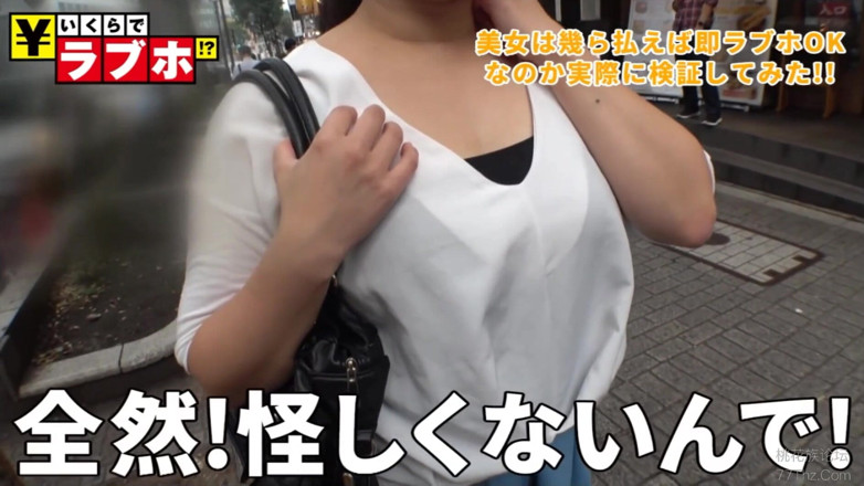 Sky Angel: Asian angel 451