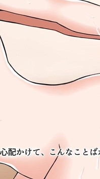 Slut with Huge Tits: Will She Be Seduced by a Virgin with a Huge Dick? the Motion Anime