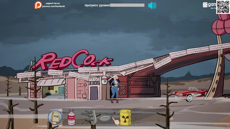 Like A Boss: Gameplay complet - baiseur, baise 69