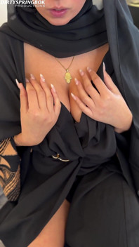 Aaliyah Ends Ramadan with an Urdu JOI