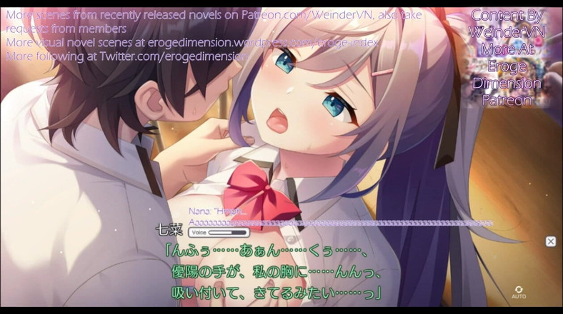Eroge Dimension: Služka-chan Je na Slídné scéně 1-4