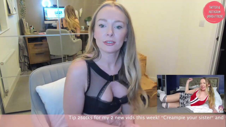 Brea Rose: MV賞ラッフル当選者