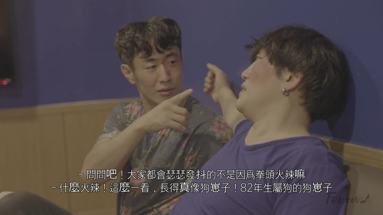 Fewoovcom: Korejští milostní psi