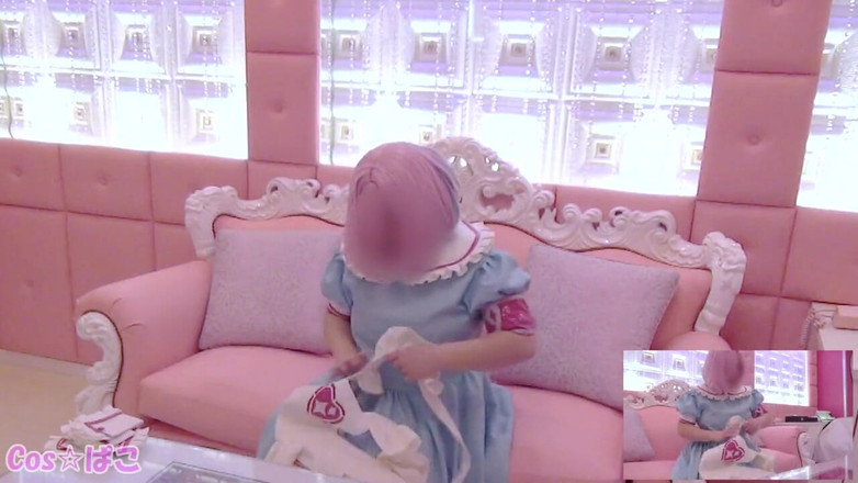 Temptation: Asian Angel 17642