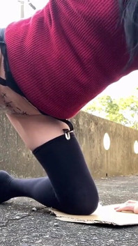 Колекція експозиції Outdoor Pee and Tuck Independent Training No97