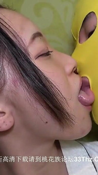 Asian Angel 17251