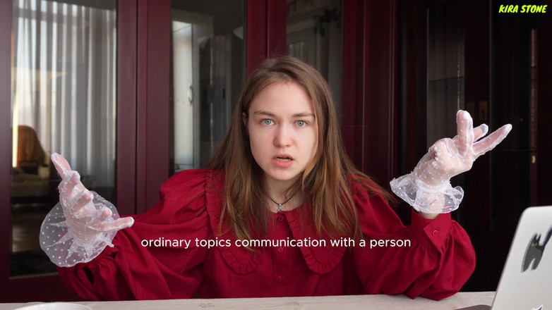 Кира Стоун: Вы Должны Были Узнать Это Очень Давно! Правило Нижнего Белья. Базовая Информация По Безопасности И Границах.