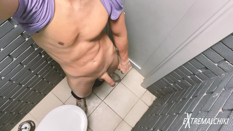 Extremalchiki: WC bergambar menyentuh