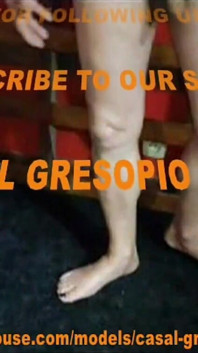 Стриптиз 1