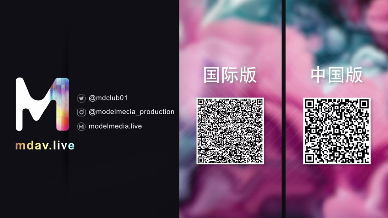 ModelMedia Asia: Mtvq1-av15 Raid Actress's Home / Fifteenth Av / Climax Trembling Super Ejaculation...