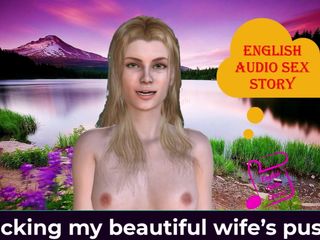 English audio sex story: 日本語オーディオセックスストーリー - 私の美しい妻の猫を犯す