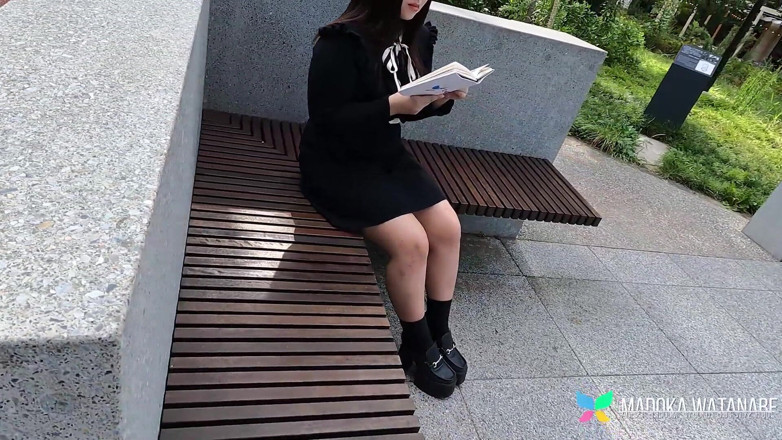 Tenshigao: Madoka Watanabe este un muncitor magazin de comoditate care vrea...