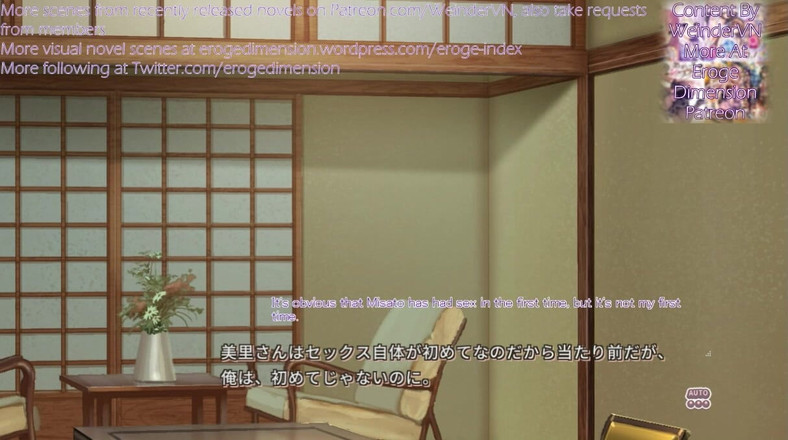 Eroge Dimension: Funktionalitet och vuxen avkoppling varm vårresa S-sene 4-6