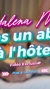 Meet at the Hotel with a Fan