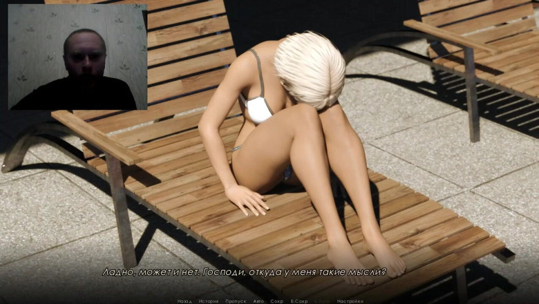 3DXXXTEEN2 Cartoon: 남친이 따먹히는 걸 지켜보는 남자 - 3D 포르노 - 만화 섹스