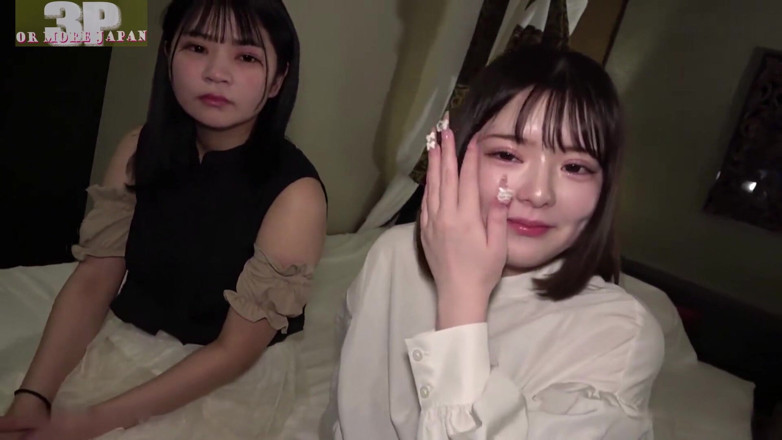 Temptation: Asian Angel 24167