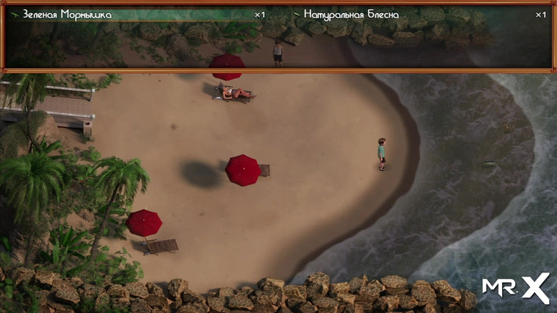 Mr Studio X: Nadia的宝藏 - 获得性感照片 e1 #111