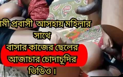 Desi Ấn Độ sexy bhabhi đụ với sự giúp đỡ của ngôi nhà, jabardast âm thanh rõ ràng tiếng Hin-di