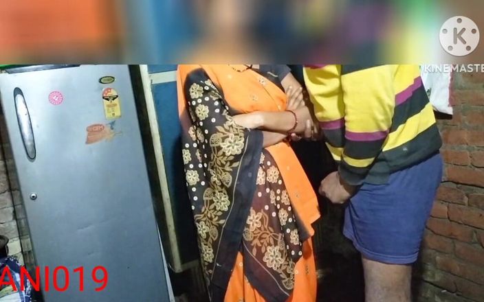 Rakesh: Desi Bhabhi