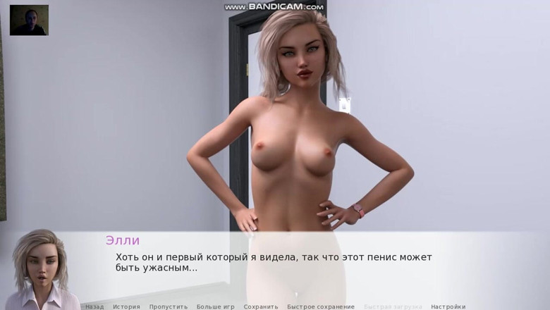 3DXXXTEEN2 Cartoon: Sevimli bir kız arkadaş büyük bir yarak emiyor. Oral seks,...