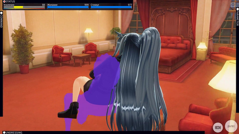 H3DC: Hentai berambut merah 3d menunggang dildo