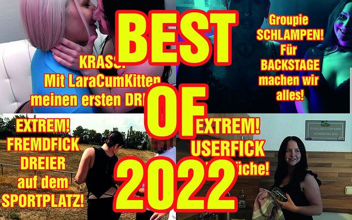 Emma Secret: 2022年のベスト!